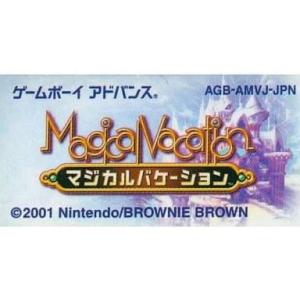 中古GBAソフト マジカルバケーション (箱説なし)