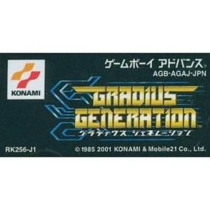 送料無料】【中古】FC ファミコン ジョイスティック ファミリーキング