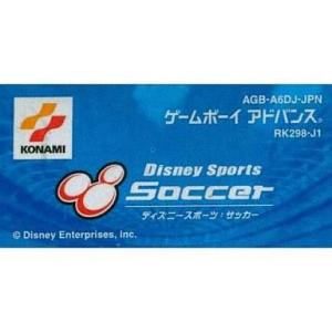 中古GBAソフト SOCCER〜Disney All-Star Sports〜 (箱説なし)