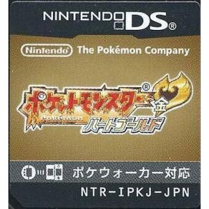 中古ニンテンドーDSソフト ポケットモンスター ハートゴールド(ポケウォーカー欠け) (箱説なし)