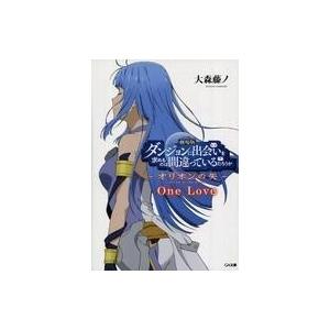 横山光輝『文庫版 水滸伝 全6巻BOXセット』 : くうねる堂 - 通販