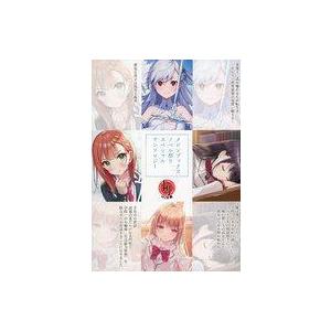 中古ライトノベル文庫サイズ ■）第9回 メロンブックスノベル祭りスペシャルアンソロジー[HJ文庫] ...