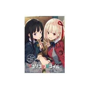 新品 / ライトノベル 幼女戦記 (全14冊) 全巻セット : 漫画全巻ドット