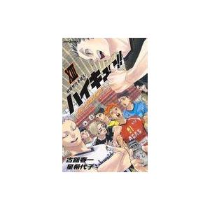 ハイキュー!! ショーセツバン!!の買取情報