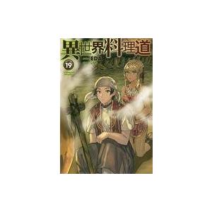 異世界料理道 19 電子書籍版 Eda こちも B Ebookjapan 通販 Yahoo ショッピング