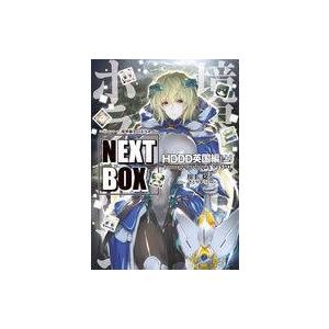 俺の出番 コミック アニメ本 の商品一覧 本 雑誌 コミック 通販 Yahoo ショッピング