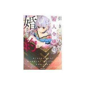 葬送のフリーレン Vol.1-7 DVD 全巻セット : 脳トレ生活 - 通販