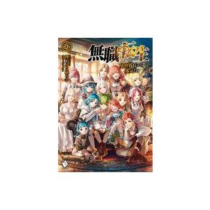 無職転生 異世界行ったら本気だす 18/理不尽な孫の手 : bookfan