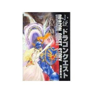 SAPIX サピックス 中学3年 英語 SS特訓 Sunday SapiX 和文英訳/長文速