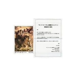 中古ライトノベル(その他) ■）オーバーロードIII 『亡国の吸血姫』 Blu-ray＆DVD全巻購入特典書き