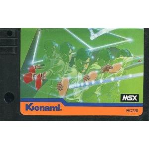 中古MSX MSX プログラムコレクション50+2本 ファンダムライブラリー2