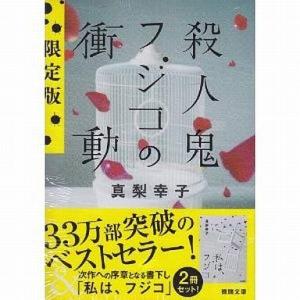 中古アニメムック 付録付)アークナイツ美術設定集VOL.2 : 駿河屋Yahoo