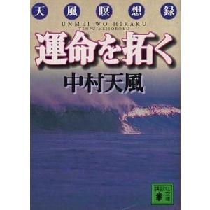 UL86-030 河合塾 夏期講習 2022 地理歴史 世界史集中講義（近代史