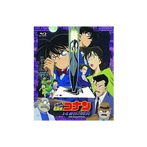 中古アニメBlu-ray Disc 劇場版 名探偵コナン 14番目の標的