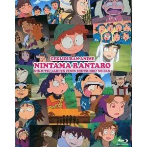 中古アニメBlu-ray Disc きよねこっ 完全生産限定盤スペシャル Blu-ray
