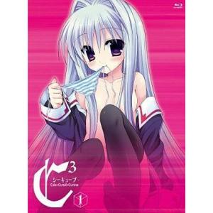 中古アニメBlu-ray Disc C3 -シーキューブ- 1 [期間限定版]