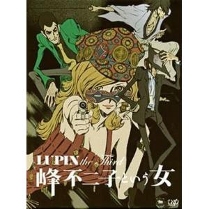 LUPIN the Third〜峰不二子という女〜BD-BOX(Blu-ray Disc)/モンキー