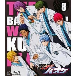 中古アニメBlu-ray Disc 黒子のバスケ 8[初回限定版]