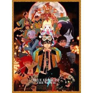 中古アニメBlu-ray Disc 劇場版 青の祓魔師[完全生産限定版]