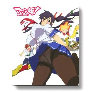 印象のデザイン 中古 中古 Afb 武田弘光 原作 前野智昭 大山 ｄｉｓｃ マケン姫っ タケちゃんのバカ ｂａｋａ 見ちゃダメ ｄａｍｅ っ 略してｂｄ ｂｏｘ ｂｌｕ ｒａｙ アニメ Williamsav Com