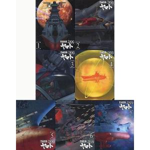 キイハンター BEST SELECTION DVD COLLECTION 【DVD