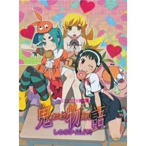 物語シリーズ DVD+Blu-Ray 全巻セット OVA 猫物語, 黒, 白, 傾物語, 囮