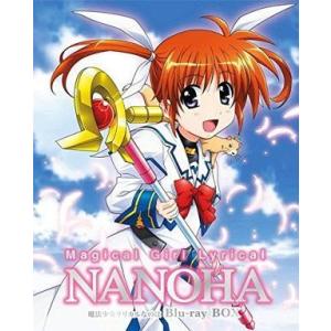 中古アニメBlu-ray Disc 魔法少女リリカルなのは Blu-ray BOX