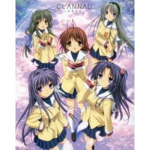 中古アニメBlu-ray Disc CLANNAD コンパクト・コレクション [初回限定生産]｜駿河屋ヤフー店