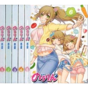 ダウンタウンのごっつええ感じ 全15巻セット/DVD 中古 レンタル落ち