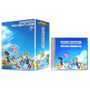 デジモンアドベンチャー02 TVアニメ全50話BOXセット ブルーレイ Blu