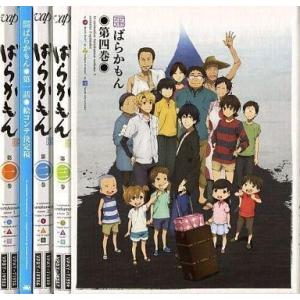 DVD 魔入りました!入間くん 第3シリーズ 全7巻 ※ケース無し発送