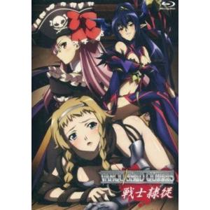 ダンベル何キロ持てる？ 全12話BOXセット ブルーレイ Blu-ray