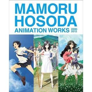 中古】 細田守監督 長編映画 (6巻セット) 時かけ、サマウォ、おおかみ
