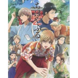 ちはやふる　1-50 全巻セット 少女漫画 講談社 講談社のベストセラー漫画】『ちはやふる』1～50巻全巻セット[55000425