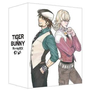 NG騎士ラムネ&40 DVD-BOX(完全初回限定生産盤) : ユーズタウン8 - 通販