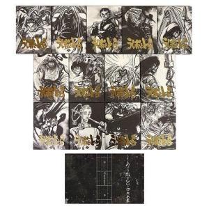 みどりのマキバオー Blu-ray BOX 【Blu-ray】 : ハピネット