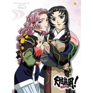 中古アニメ系CD 堀江美都子 / テレビまんが主題歌のあゆみ : 駿河屋