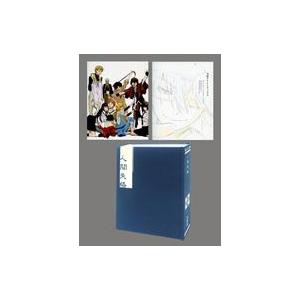 中古アニメBlu-ray Disc 不備有)文豪ストレイドッグス 第3巻 [アニメイト限定版](状態...