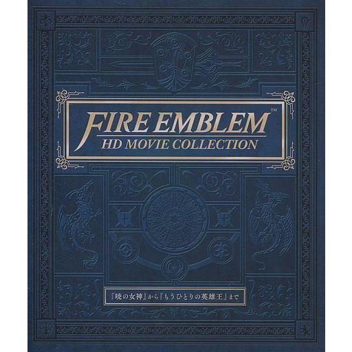 中古アニメBlu-ray Disc FIRE EMBLEM ファイアーエムブレム HD MOVIE ...