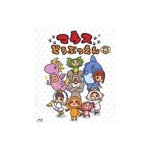 中古アニメBlu-ray Disc マウスどうぶつえん その1