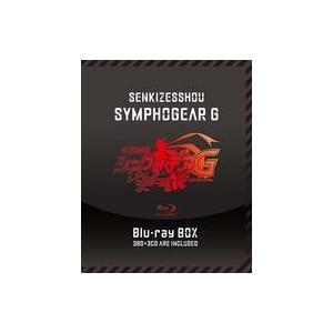 中古アニメBlu-ray Disc 戦姫絶唱シンフォギアG Blu-ray BOX [初回限定版]