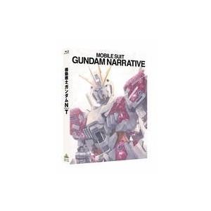 中古アニメBlu-ray Disc 機動戦士ガンダムUC 初回版+初回限定版全7巻