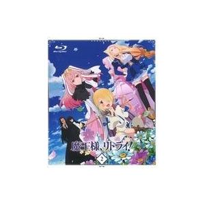 魔王様、リトライ！ 全12話BOXセット ブルーレイ Blu-ray : ツーアール