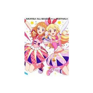 アイカツ！ALL SEASON Blu-ray まつり！！ 【Blu-ray】 : ハピネット