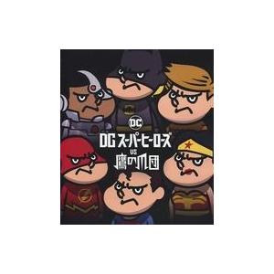 エイトマン Blu-ray ブルーレイ 想い出のアニメライブラリー 第134集