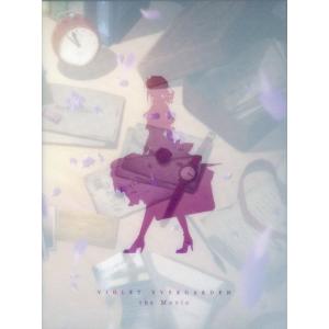 ヴァイオレット・エヴァーガーデン TVアニメ全13話BOXセット