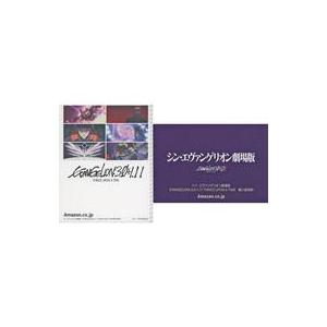 中古アニメBlu-ray Disc シン・エヴァンゲリオン劇場版 EVANGELION