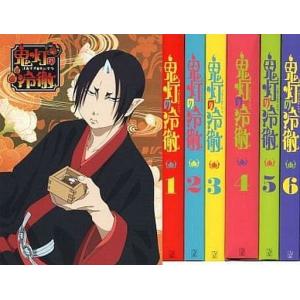 鬼灯の冷徹 ほおずきのれいてつ 第1期 全13話BOXセット ブルーレイ Blu
