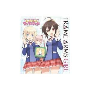 中古アニメBlu-ray Disc フレームアームズ・ガール-きゃっきゃうふふなワンダーランド- (...