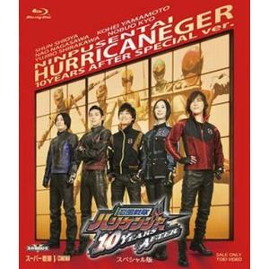 中古邦楽Blu-ray Disc 第6回 京都アニメーションファン感謝イベント